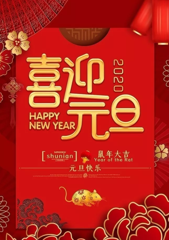 &#20113;&#24320;